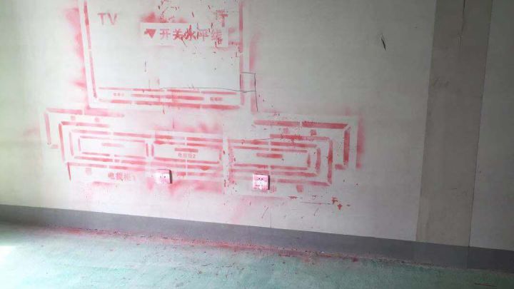 鴻坤理想瀾灣26號樓95㎡-開工大吉