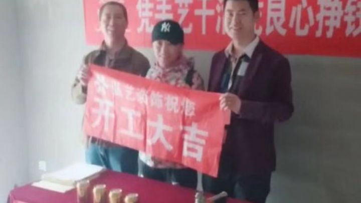 楓景園小區(qū)15號樓86㎡-開工大吉