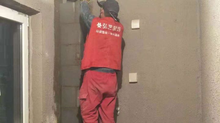 楓景園小區(qū)15號樓86㎡-水電階段