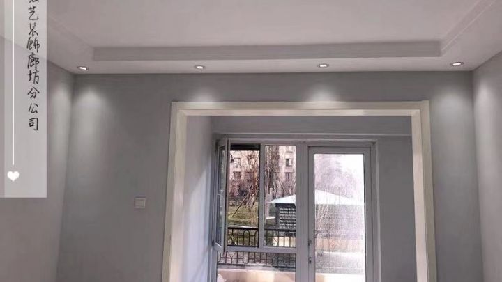 楓景園小區(qū)15號樓86㎡-完工大吉