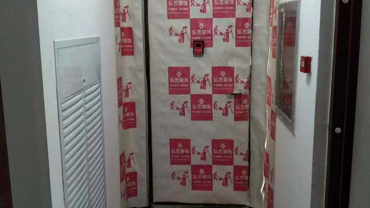 花語(yǔ)城8號(hào)樓在施工地-開工大吉