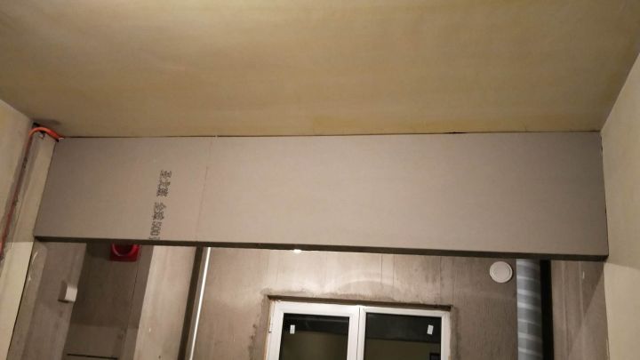 花語城4號地2號樓在施工地-木工階段