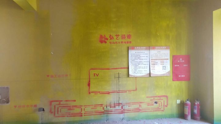 領(lǐng)航城43號樓190平米在施工工地-開工大吉